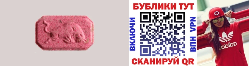 где купить наркотик  Кириши  кракен как зайти  Ecstasy таблы 