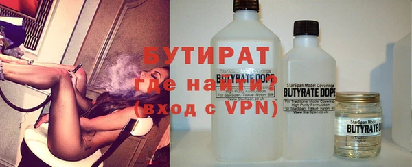 не бодяженный Алексеевка