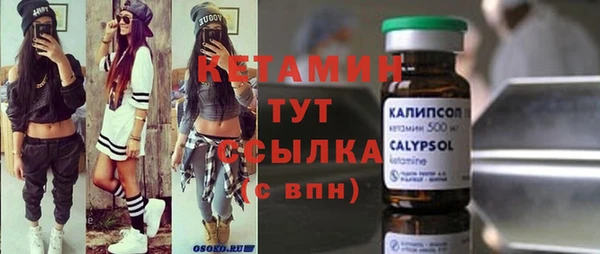 не бодяженный Алексеевка