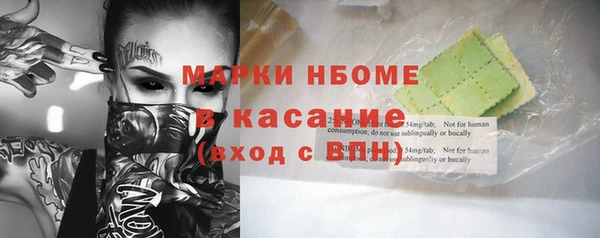 Альфа ПВП Алексин
