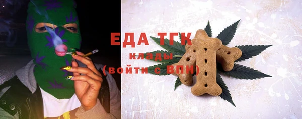 Альфа ПВП Алексин