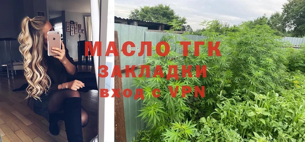 mdma Остров