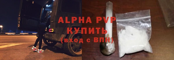 mdma Остров