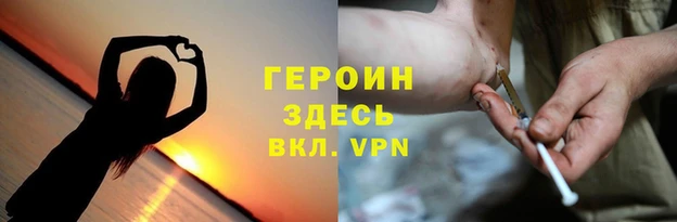 Альфа ПВП Алексин