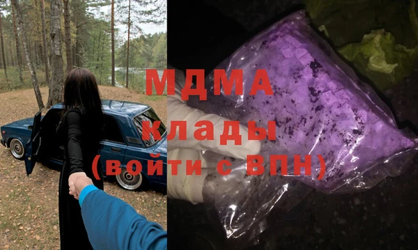 Альфа ПВП Алексин