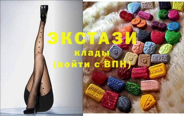 Альфа ПВП Алексин