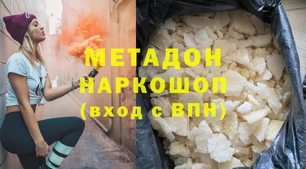 не бодяженный Алексеевка