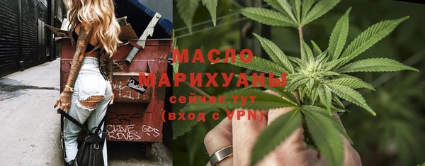 МДМА Алзамай