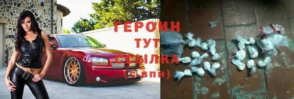Альфа ПВП Алексин