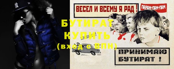не бодяженный Алексеевка
