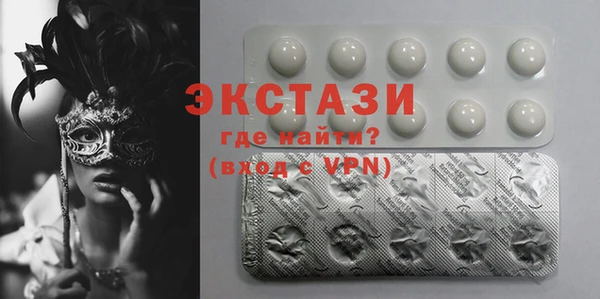 дурь Елизово