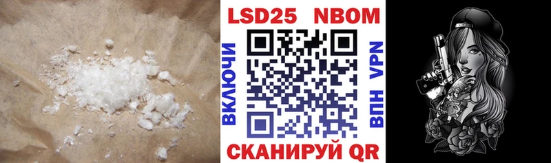 где купить наркоту  Кириши  ЛСД экстази ecstasy 