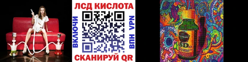 Марки N-bome 1500мкг  наркошоп  Кириши 