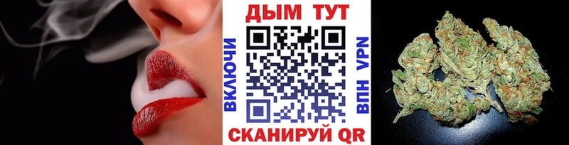 Конопля тримм  Кириши 